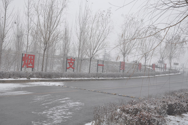 京都府驾校雪景